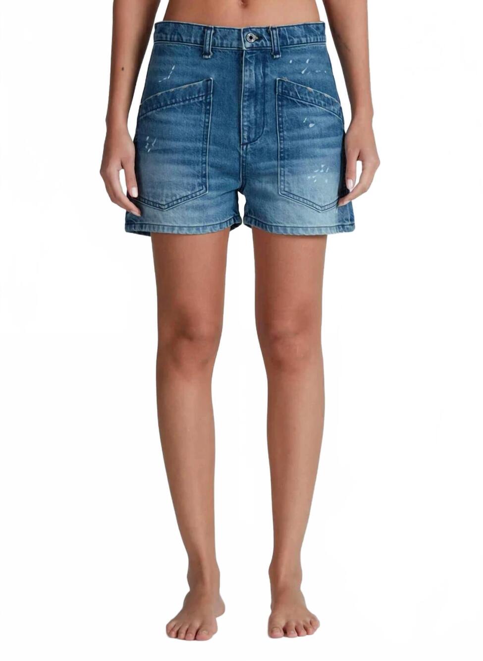 NEW ASKK NY virginia denim short in mulholland